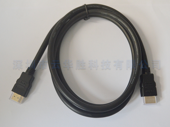 HDMI连接线
