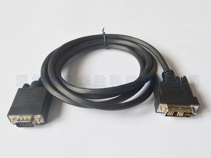 DVI to VGA transmission line