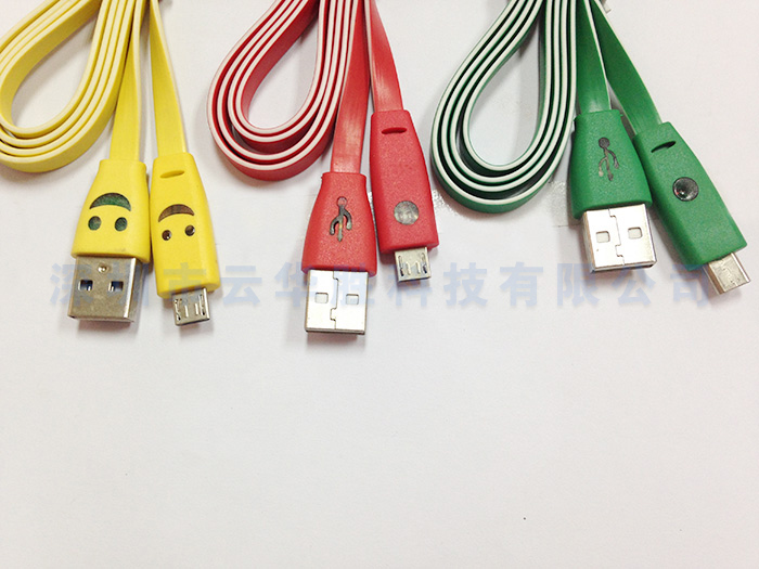 Usbam to micro 5p flat light emitting data line