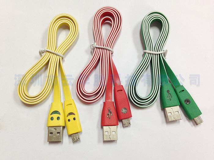 Usbam to micro 5p flat light emitting data line