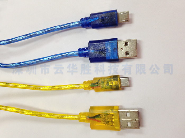 Usbam to micro 5p luminous data line