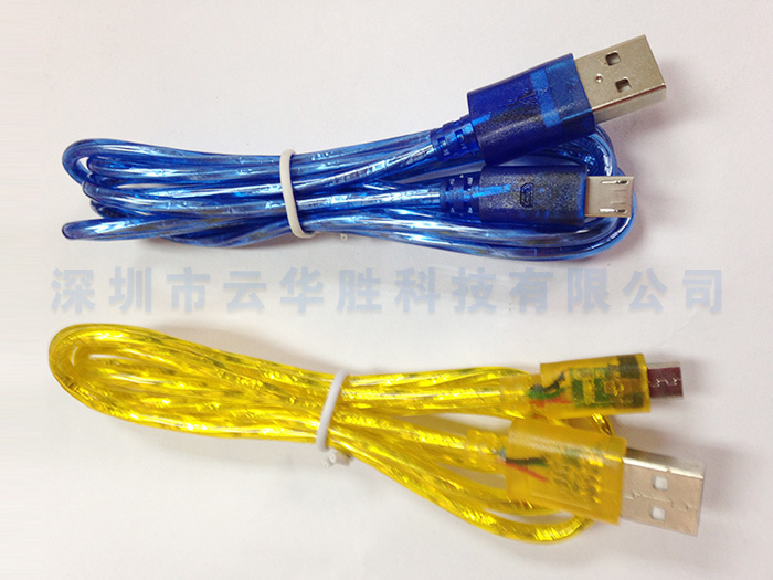 Usbam to micro 5p luminous data line