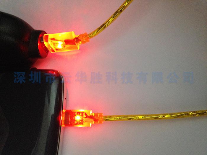 Usbam to micro 5p luminous data line