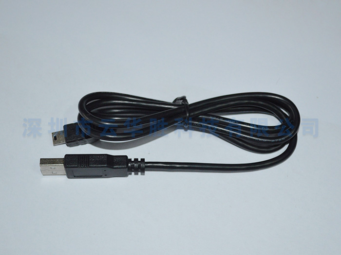 USBA public vs. Mini 5P