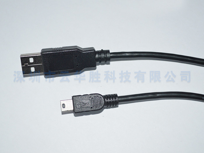 USBA public vs. Mini 5P