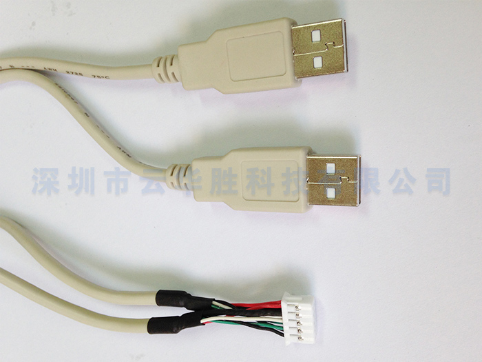 双头USBAM TO PH2.0端子线