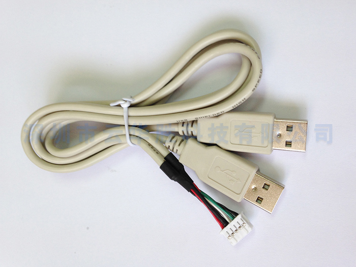 双头USBAM TO PH2.0端子线