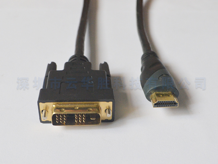 DVI to HDMI cable