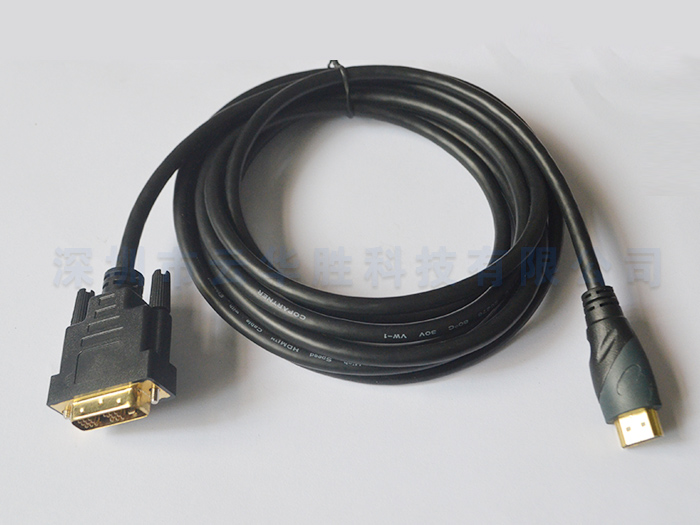 DVI to HDMI cable