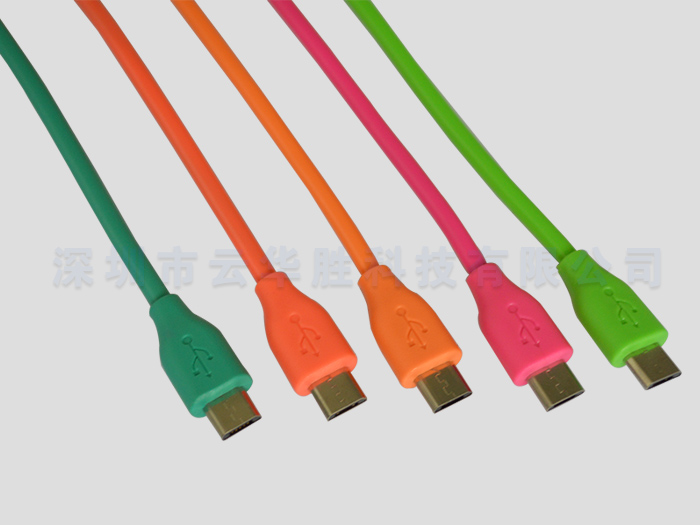 USBAM对MICRO 5P数据线