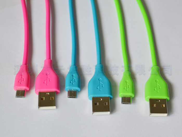 USBAM对MICRO 5P数据线