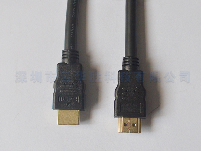 HDMI连接线