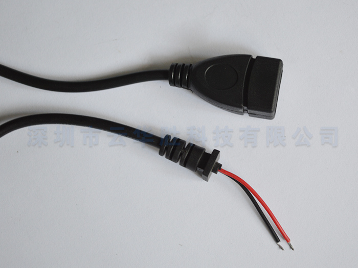 USBA master pair SR card