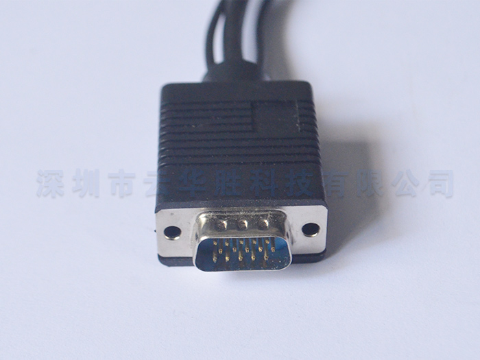 VGA to VGA plus audio and video cable