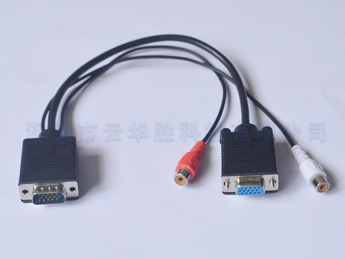 VGA to VGA plus audio and video cable