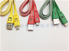 Usbam to micro 5p flat light emitting data line