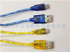 Usbam to micro 5p luminous data line