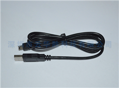 USBA public vs. Mini 5P