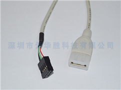 USBA bus to DuPont terminal