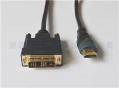 DVI to HDMI cable
